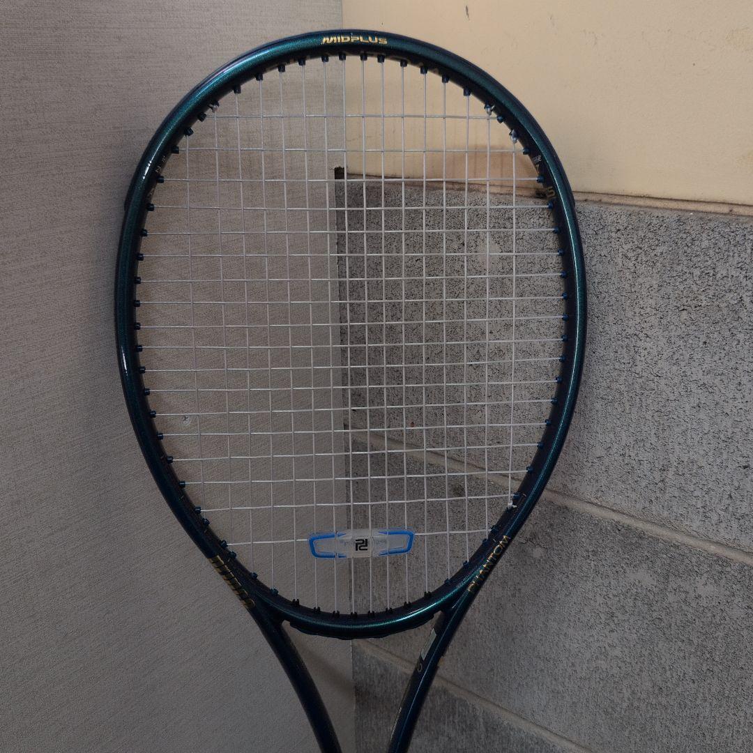 プリンス PHANTOM 2025