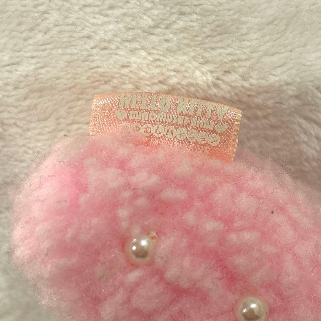 激レア　ご当地キティ ぬいぐるみキーホルダー　みのむし　平成レトロ 目とじ