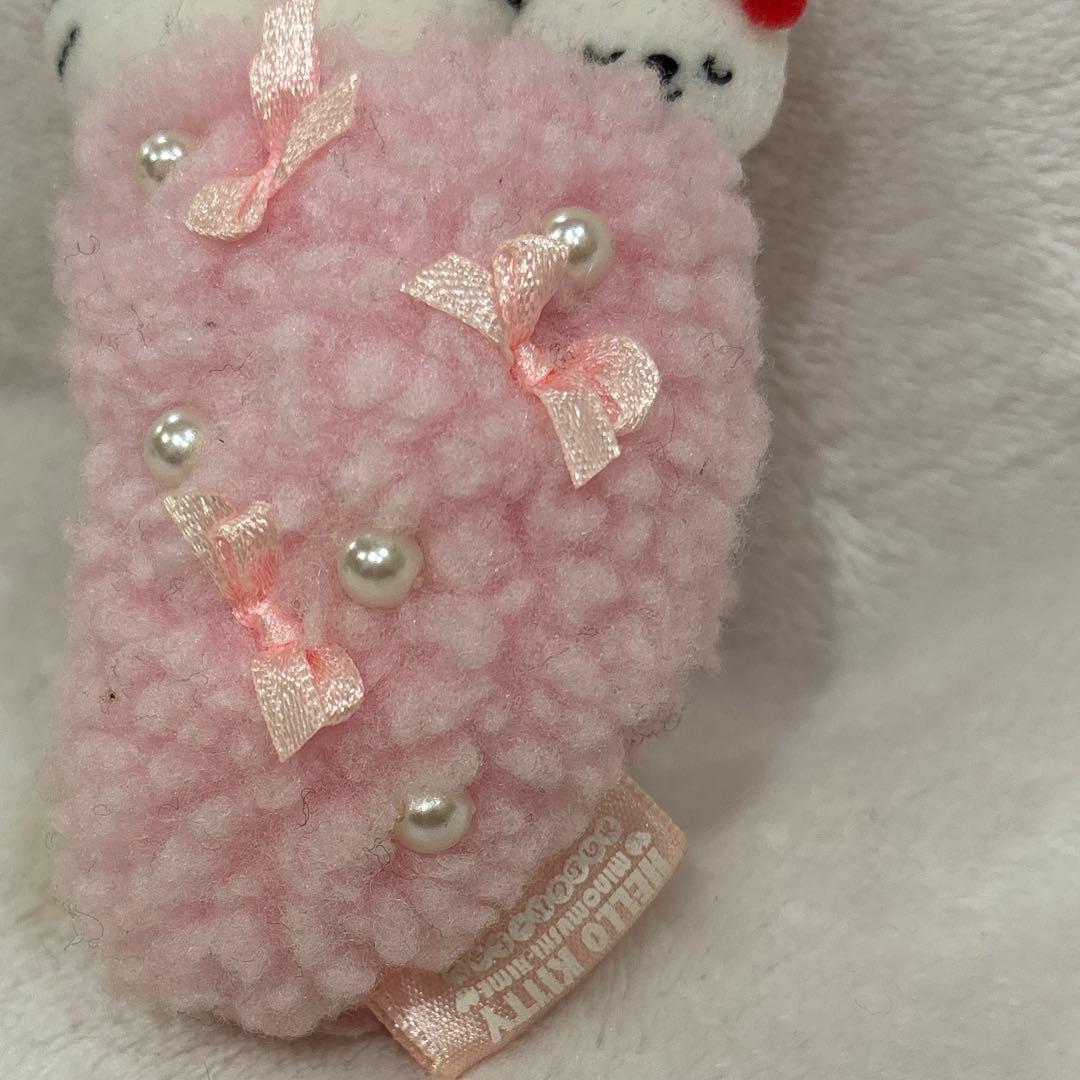 激レア　ご当地キティ ぬいぐるみキーホルダー　みのむし　平成レトロ 目とじ