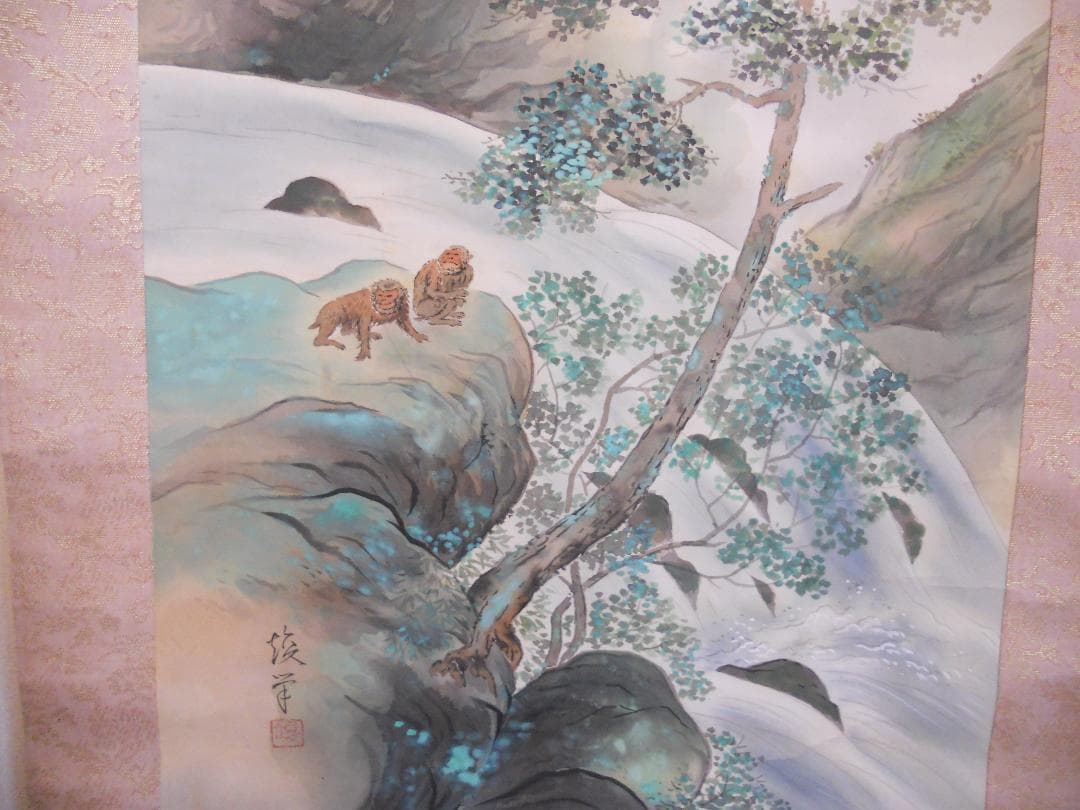 掛け軸 田中竣 夏水遊猿 絹本 希少 軸装 茶道具 掛軸 美品 です。