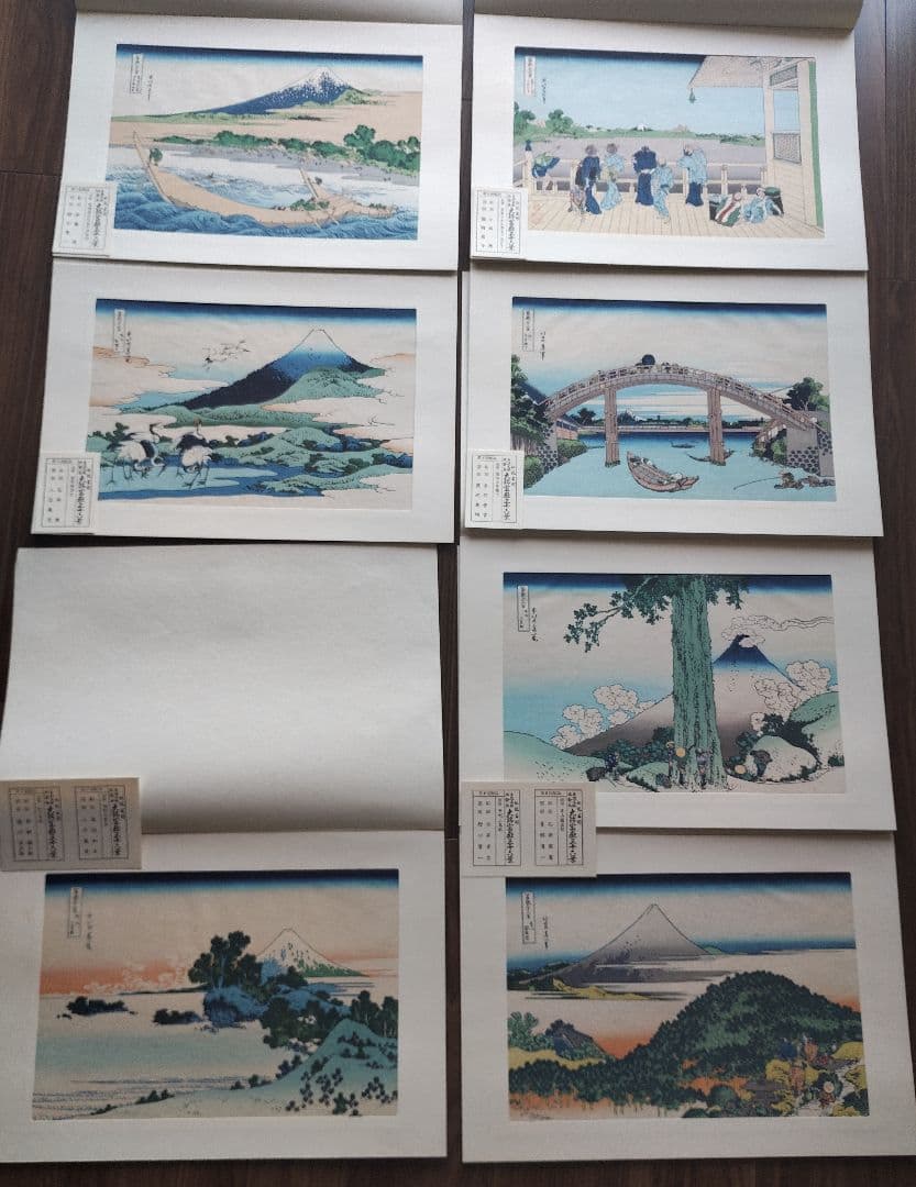 値下 北斎画 大錦富嶽三十六景 伝統芸術 手摺木版 全23巻46図(内3図欠品)