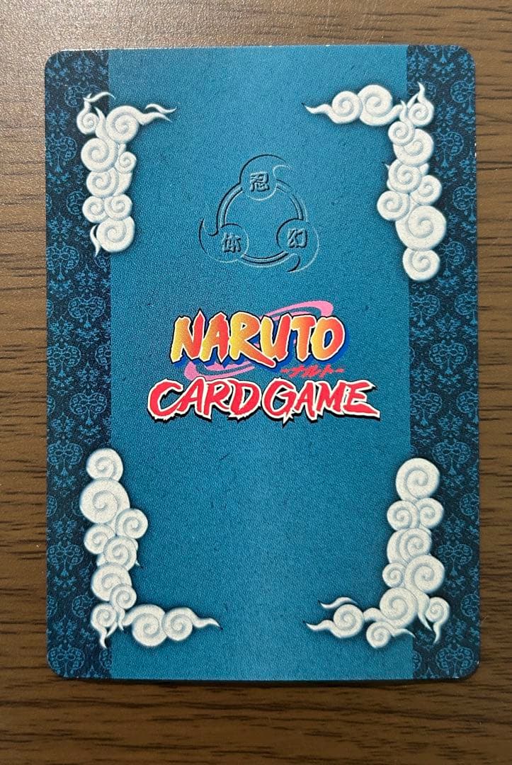 ナルト NARUTO カードゲーム 四代目火影 波風ミナト 激レア