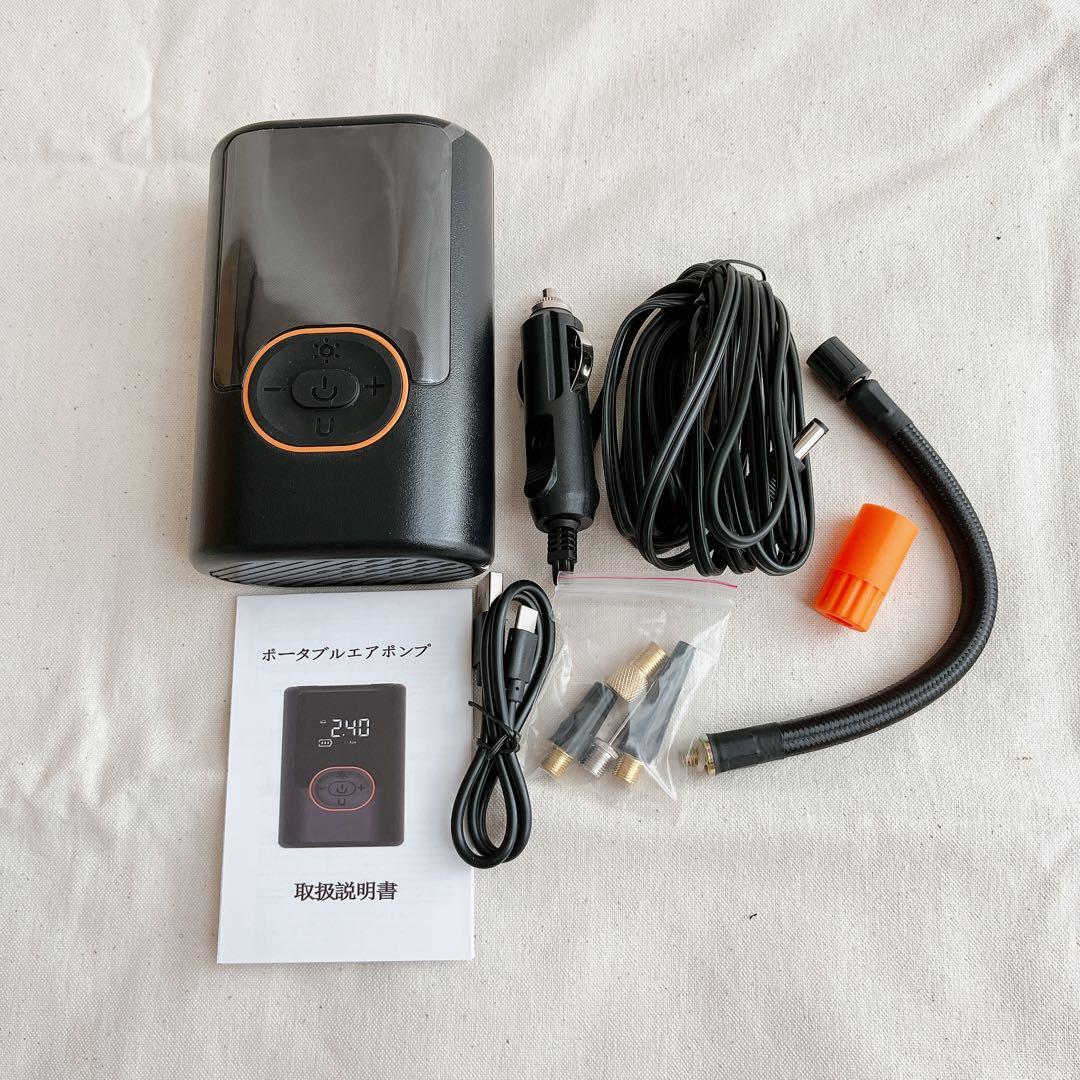 ☘️自転車 空気入れ 電動 バイク 車 コードレスエアポンプ コンパクト LED