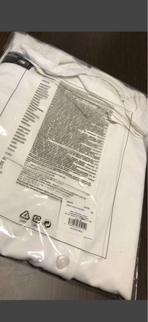 NIKE ドジャース 大谷翔平 ユニフォーム WS 2024 サイズ48