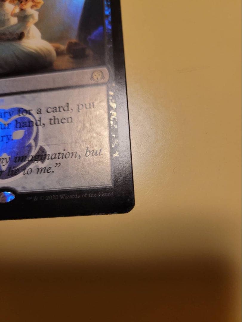 MTG 悪魔の教示者/ Demonic Tutor ジャッジ褒賞　FOIL