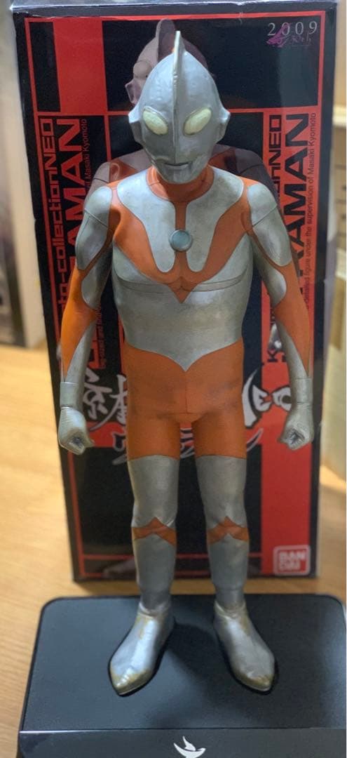 京本コレクションNeoウルトラマン