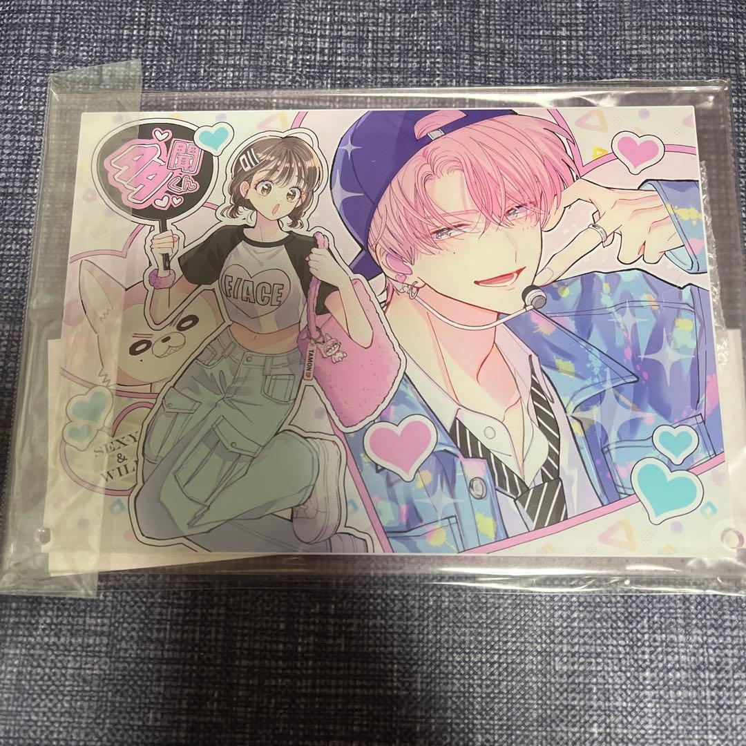 多聞くん今どっち !?　オンリーショップ　福原多聞　うたげ　アクスタ　希少