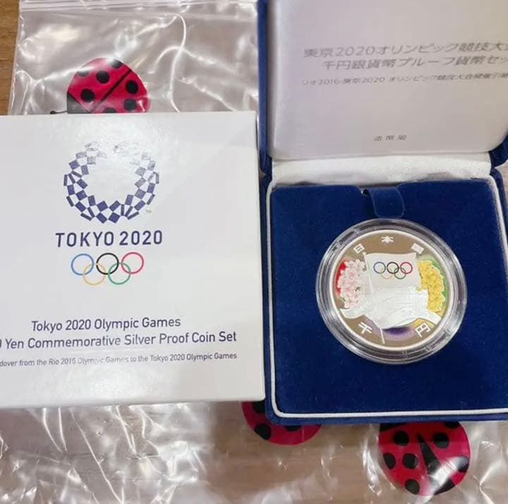 東京オリンピック