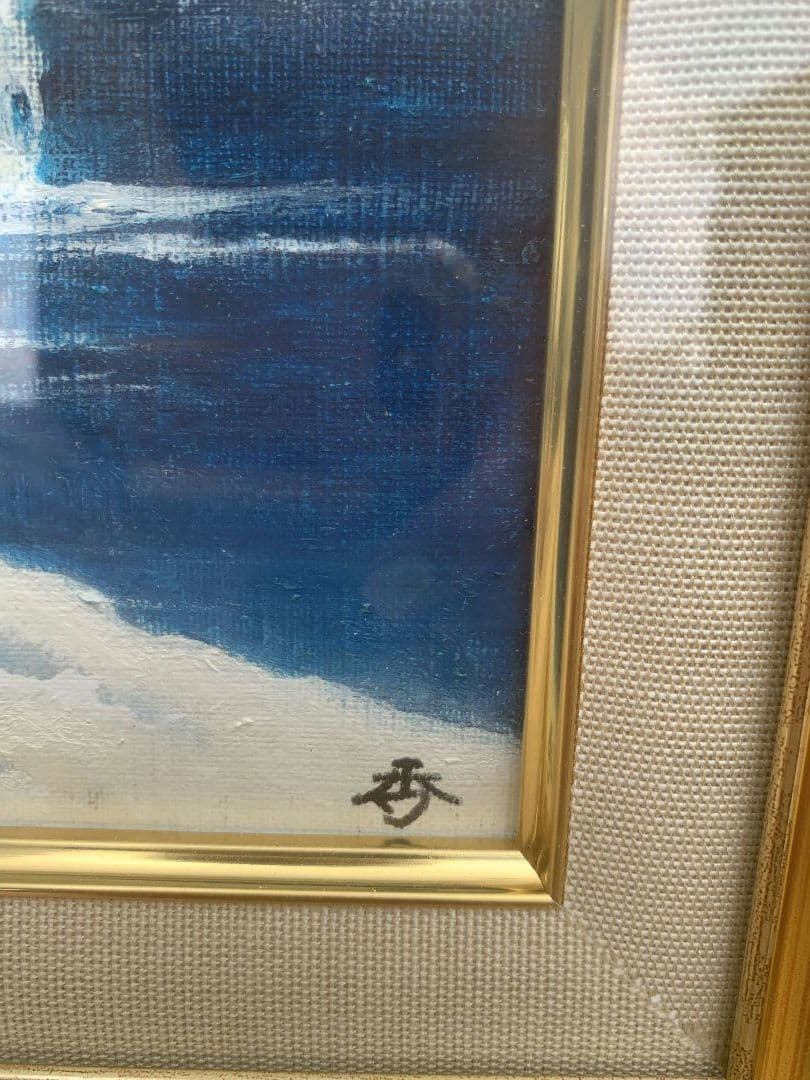 風景画　岬