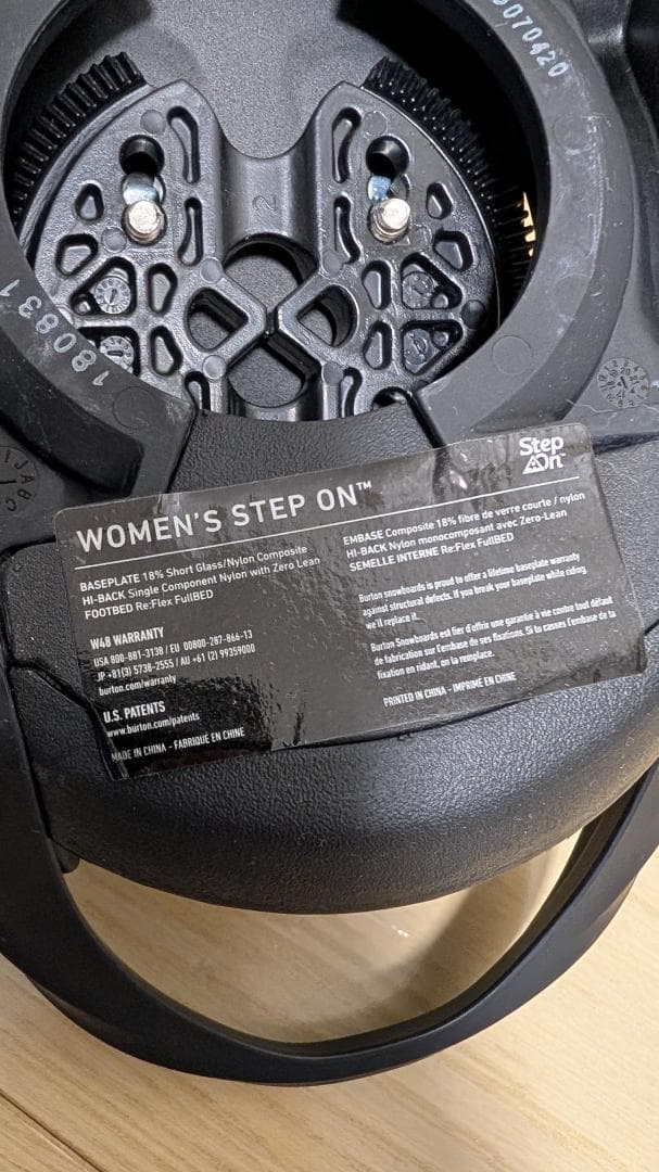 22cm BURTON STEP ON バイン付き バートン ステップオン 女性