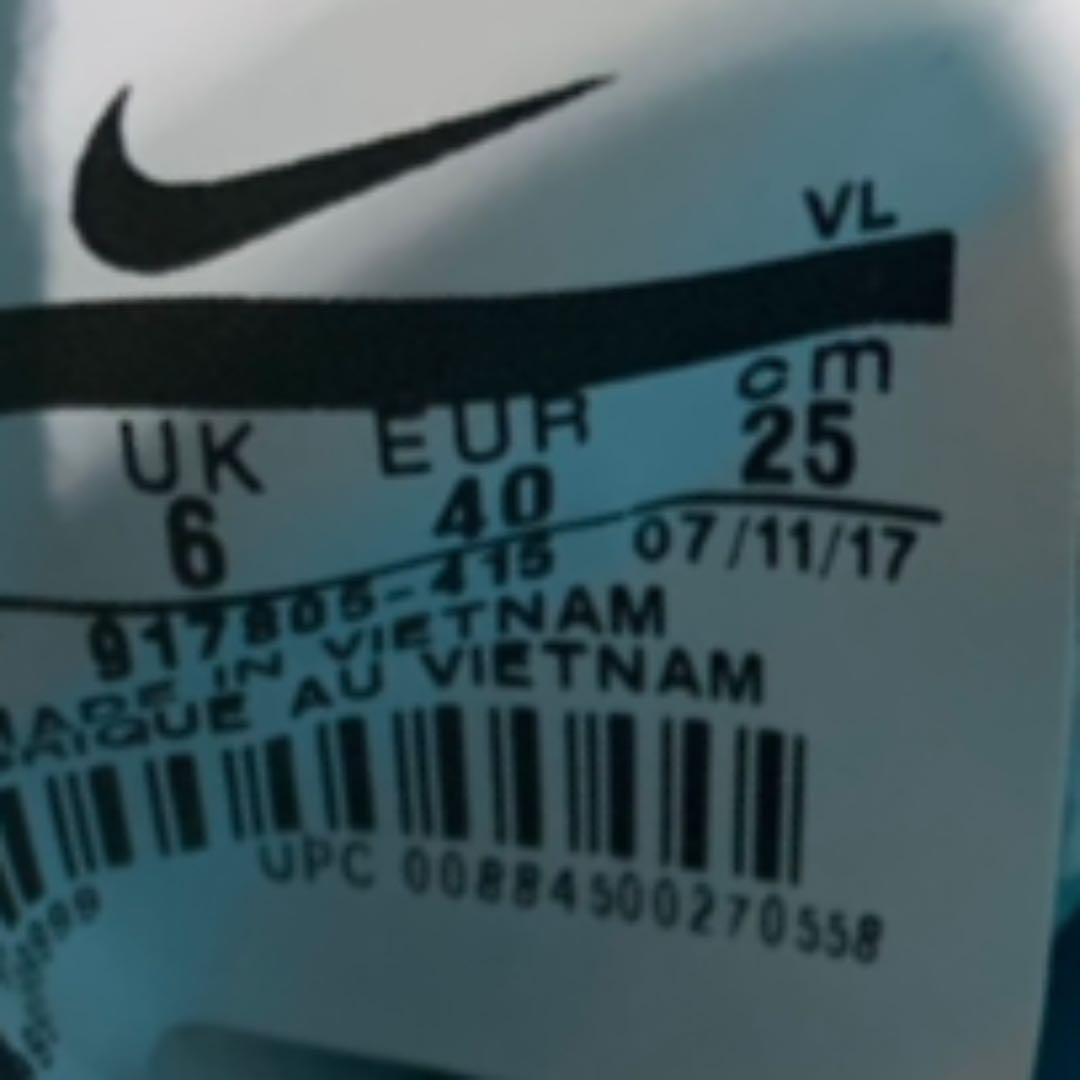 ナイキ ティエンポレジェンド 7 SG ACC 25.0cm 水色