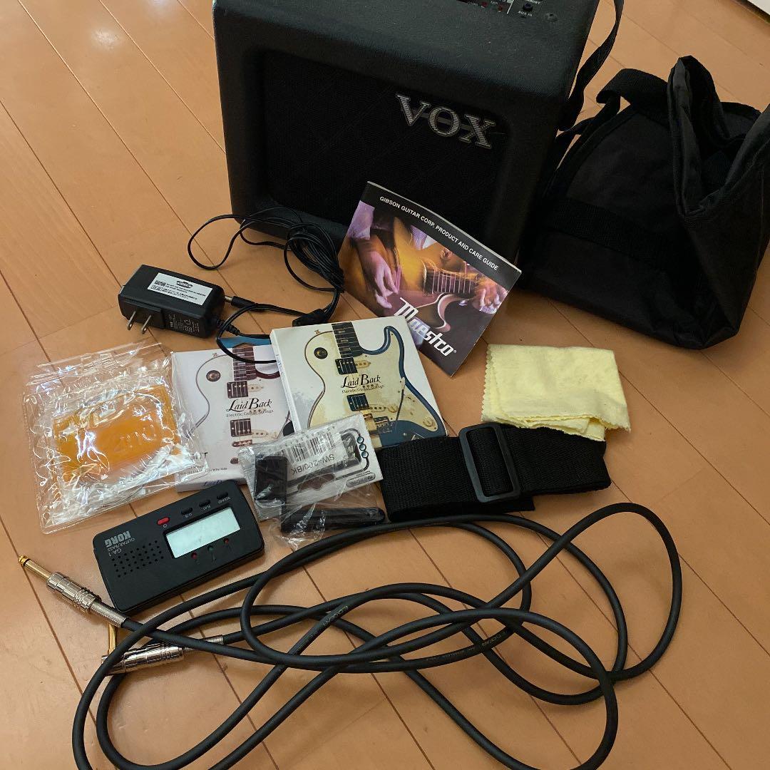 エレキギター　レスポール