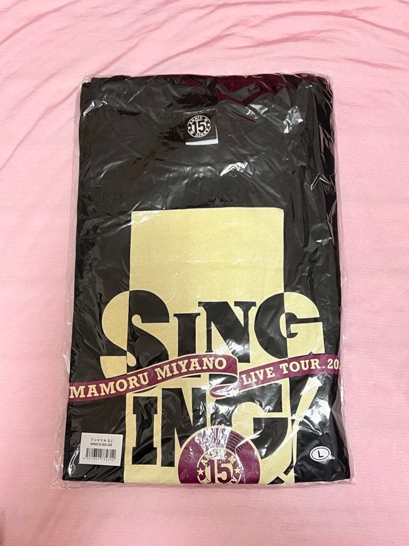 宮野真守　ライブツアーTシャツ