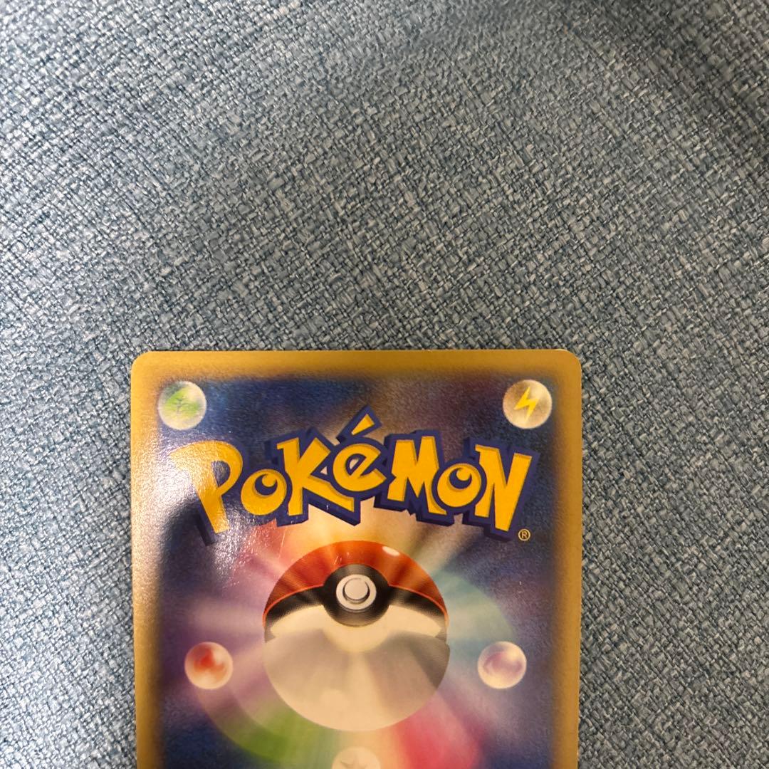 ブラッキー ★ L2 よみがえる伝説 037/080