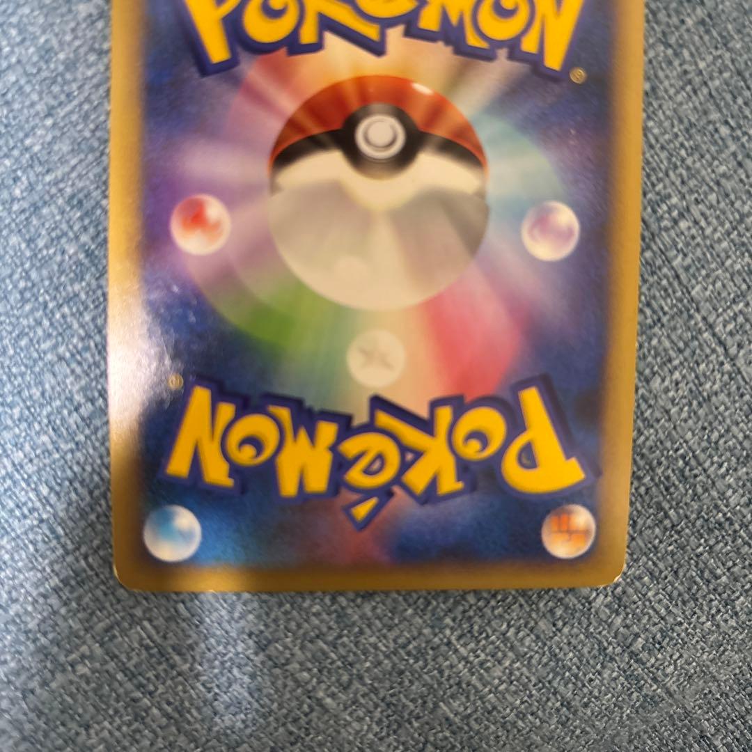 ブラッキー ★ L2 よみがえる伝説 037/080