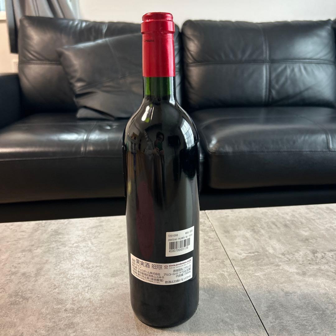 Chateau Palmer 1998 750ml サイン入り