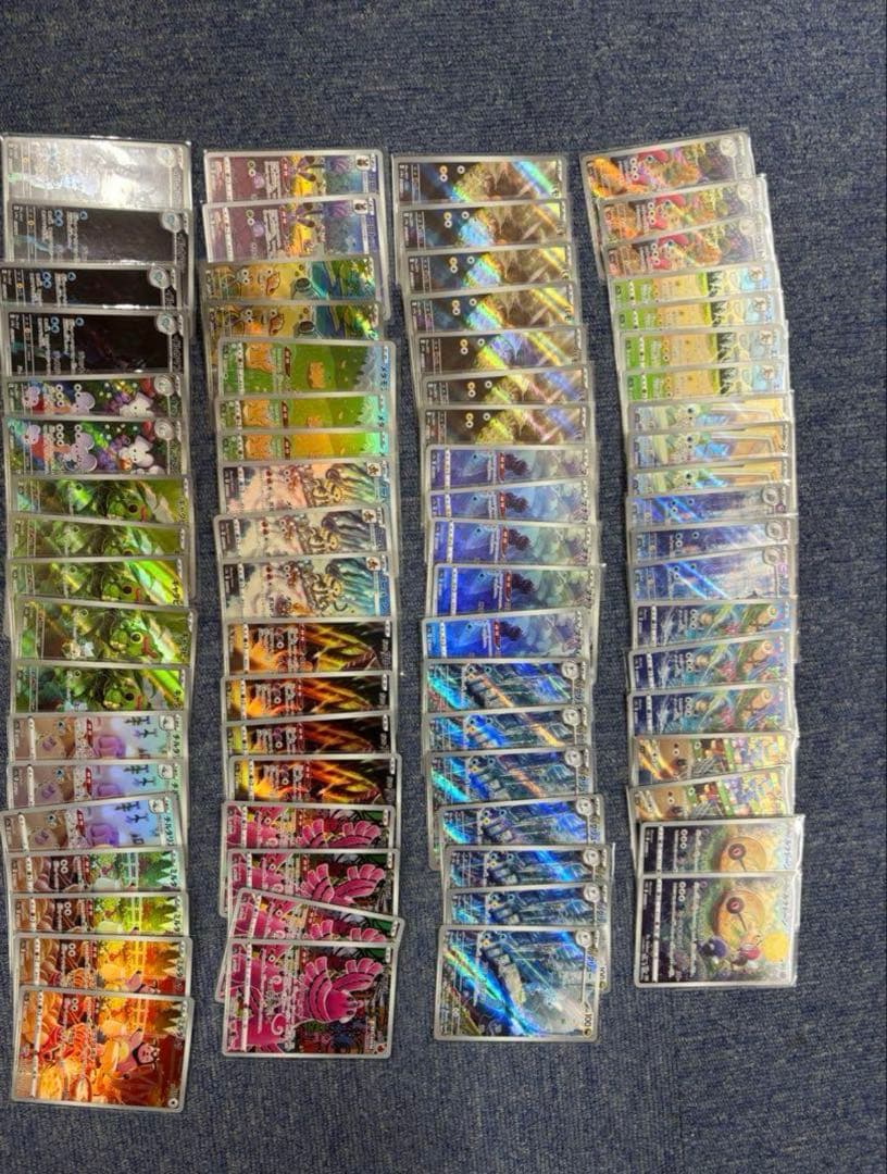 ポケモンカード　ar セット