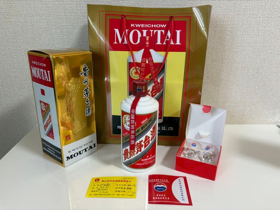 Kweichow Moutai 500ml 53% 2024年製