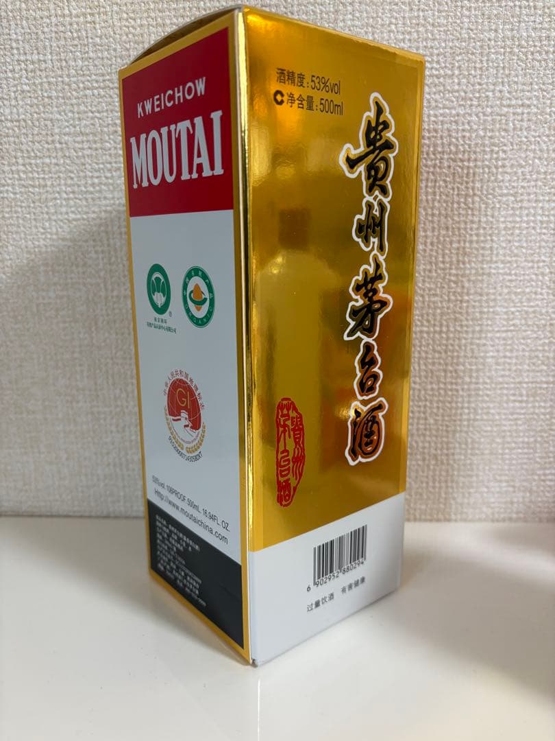 Kweichow Moutai 500ml 53% 2024年製