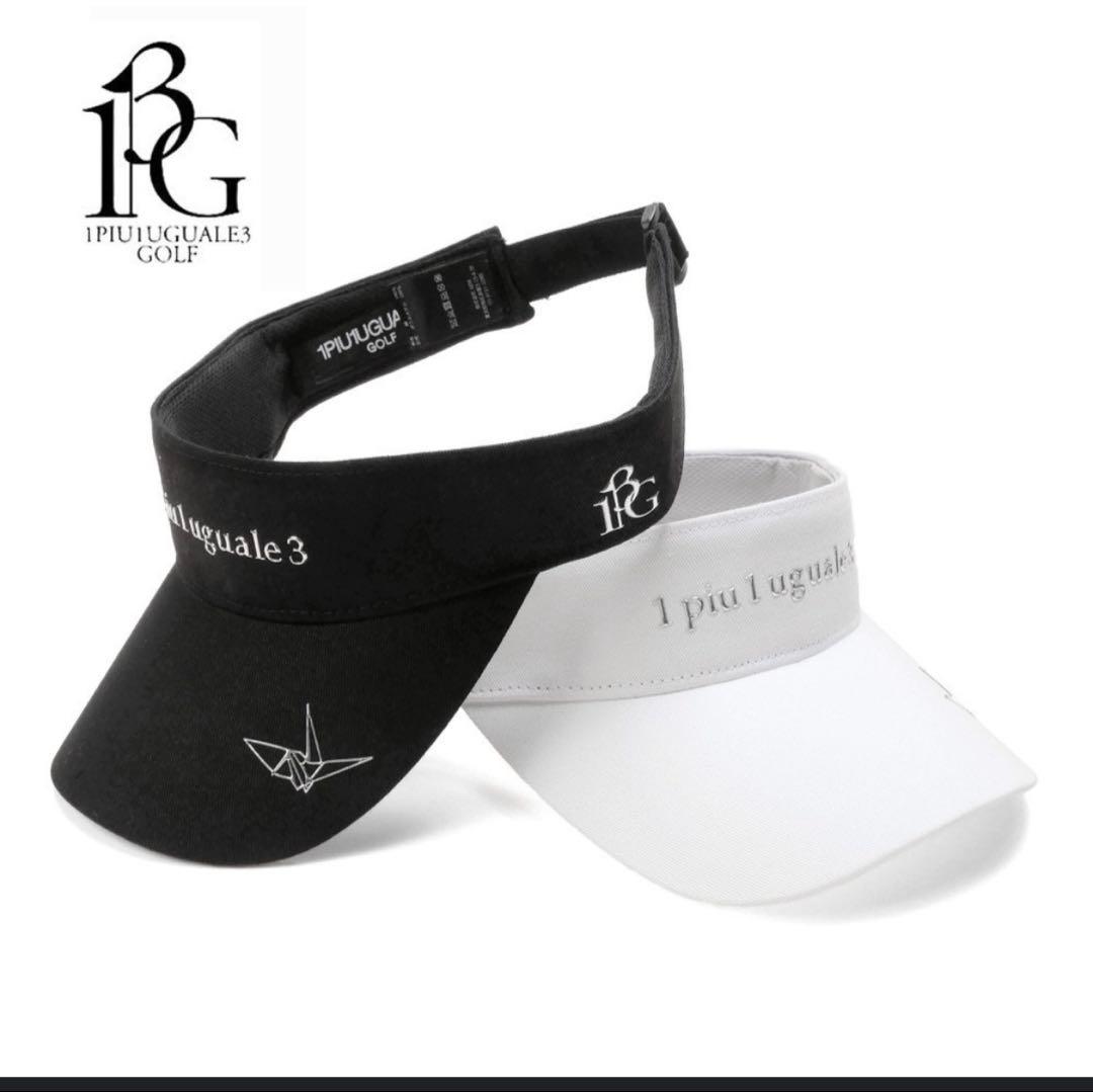 1PIU1UGUALE3 GOLF バイザー ホワイト