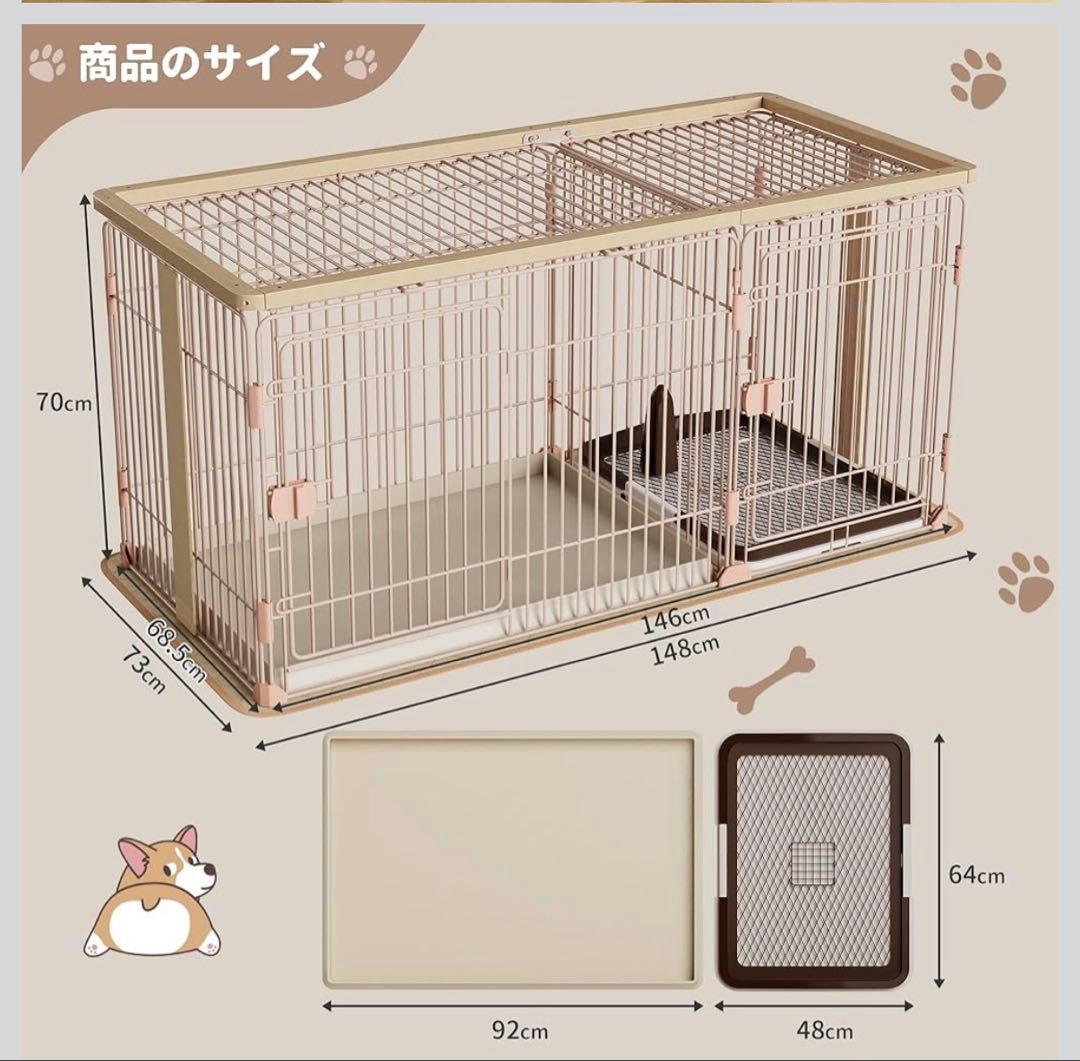 サクラさま専用　10000円