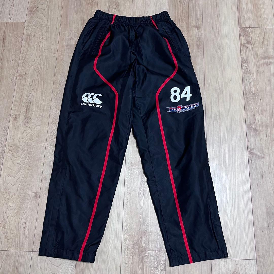 CANTERBURY カンタベリー　日野レッドドルフィンズ　トレーニングパンツ