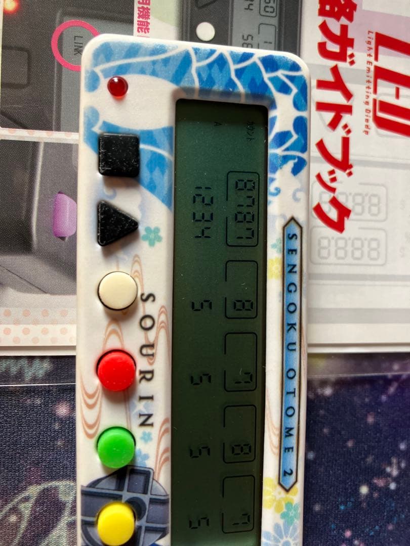 【限定、希少品】勝ち勝ちくん 小役カウンター カチカチくん 戦国乙女ソウリン