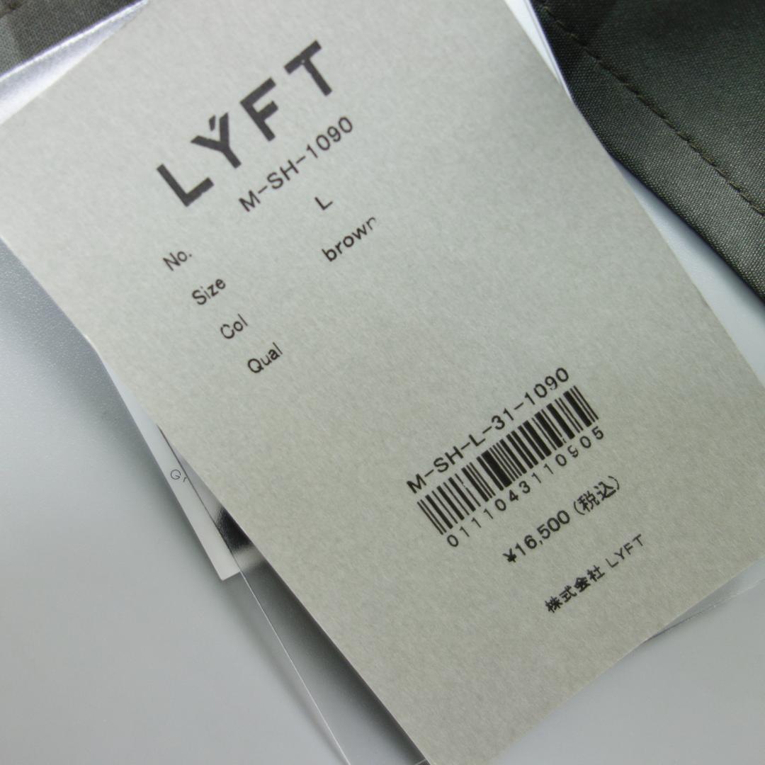T*2様 6409 未使用 LYFT MLB パドレス ビックシルエットシャツ