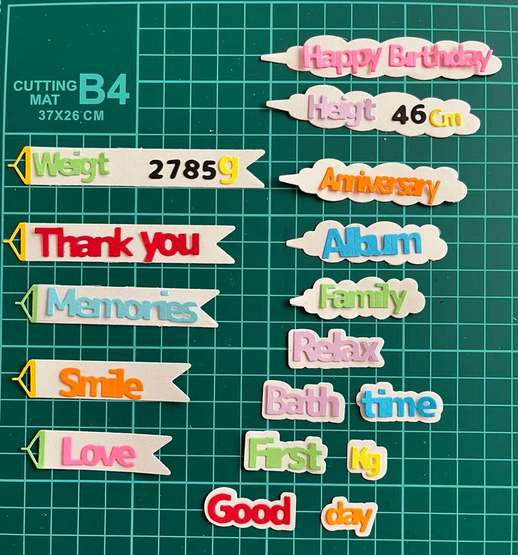 No.2 【サンプル】ダイカット★クラフトパンチ