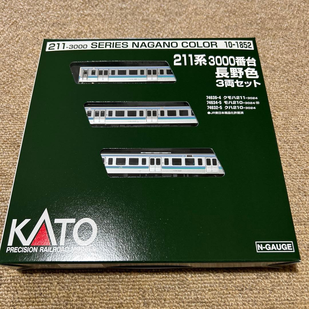 KATO 10-1852 211系3000番台 長野色 3両セット②