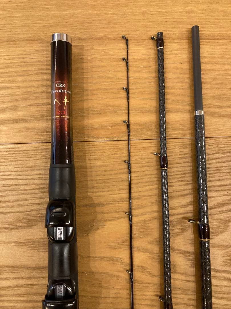 【美品＆超希少レア】RYOBI リョービCRSレボリューションヘチ2.1 日本製