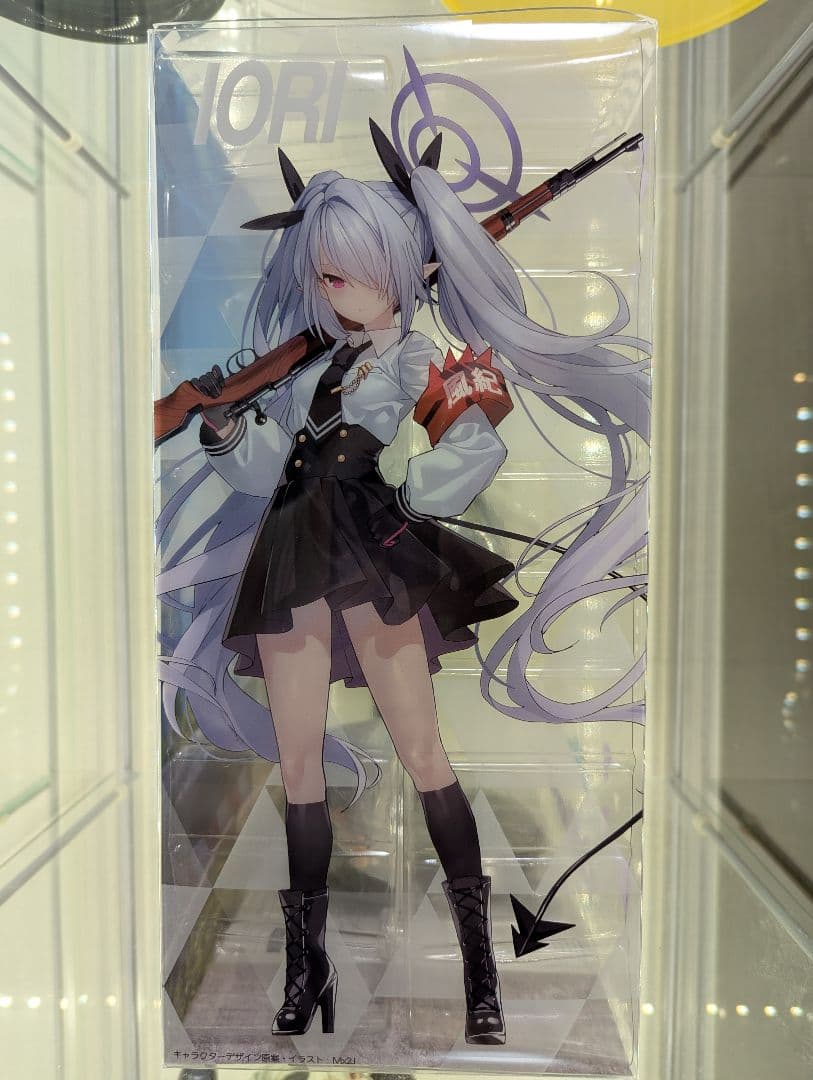 ブルーアーカイブ 銀鏡イオリ 1/7 完成品フィギュア スピリテイル