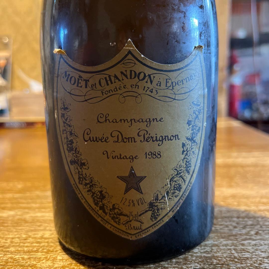 新品未開封　ドンペリニョン　1988