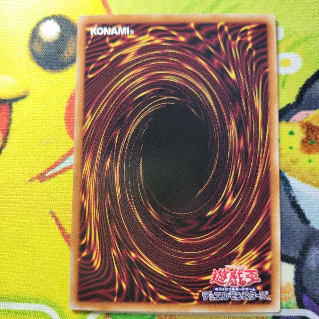 御巫奉サナキ　みかんこサナキ　プリズマ　プリシク　美品