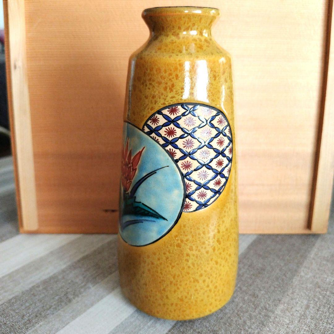 三代　浅蔵五十吉　九谷焼 花柄陶器花瓶 木箱付き