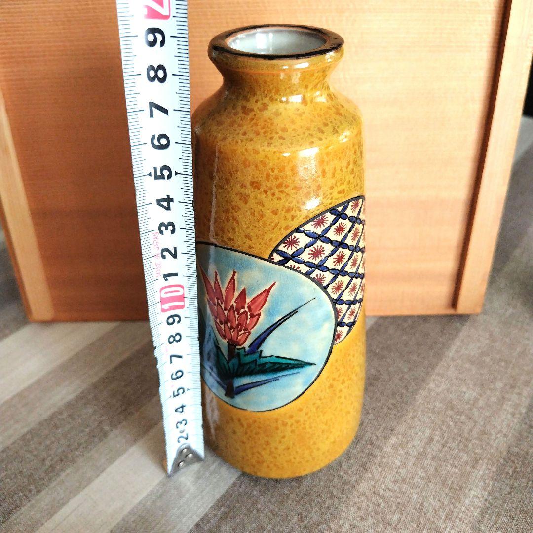 三代　浅蔵五十吉　九谷焼 花柄陶器花瓶 木箱付き