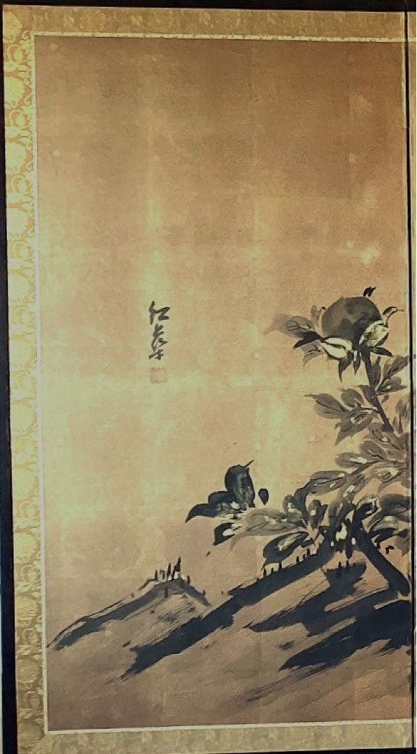 四つ折り屏風　日本画　金箔彩色　『墨絵牡丹』