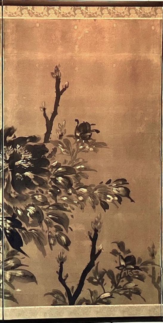 四つ折り屏風　日本画　金箔彩色　『墨絵牡丹』