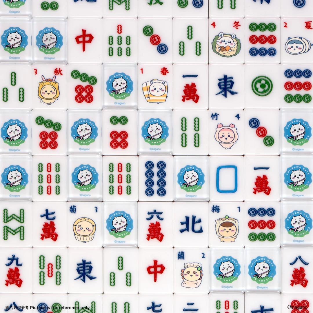 【会場完売品】 ちいかわ 香港 ちいかわ飲茶 麻雀 麻雀マット セット