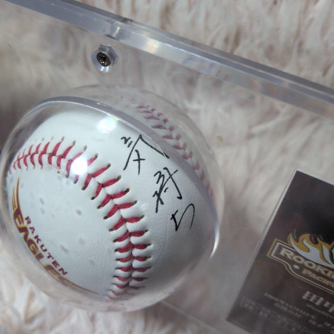 田中将大 新人王祝賀会 記念サインボール 楽天イーグルス