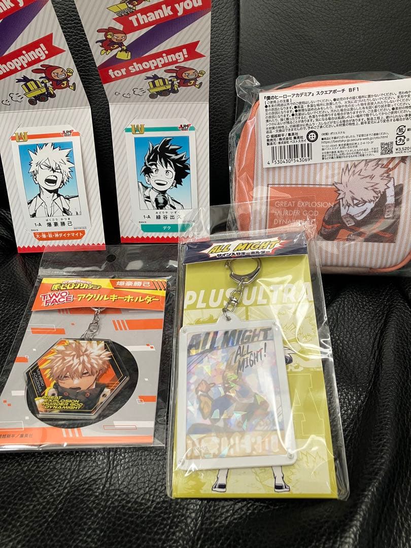 僕のヒーローアカデミア