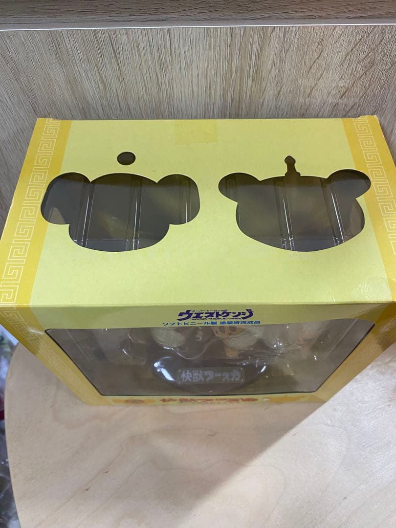 【週末セール】快獣ブースカ ブースカ&チャメゴン　ウエストケンジ　２種セット