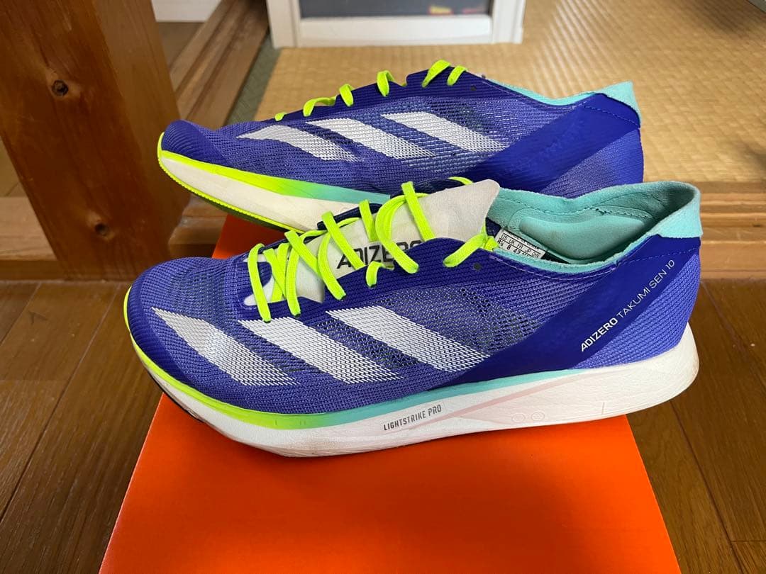 adidas adizero takumi sen 10（26.5cm）