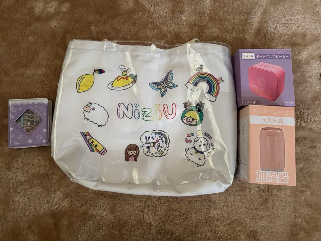 niziu まとめ売り