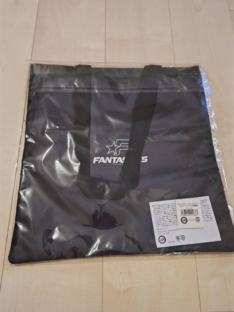 中島颯太 ３点セット Tシャツ トート バルーン