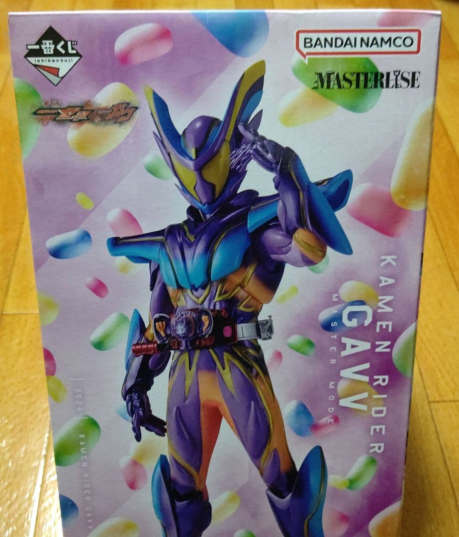一番くじ 仮面ライダーゼッツ＆仮面ライダーガヴ D賞＋ラストワン賞 フィギュア