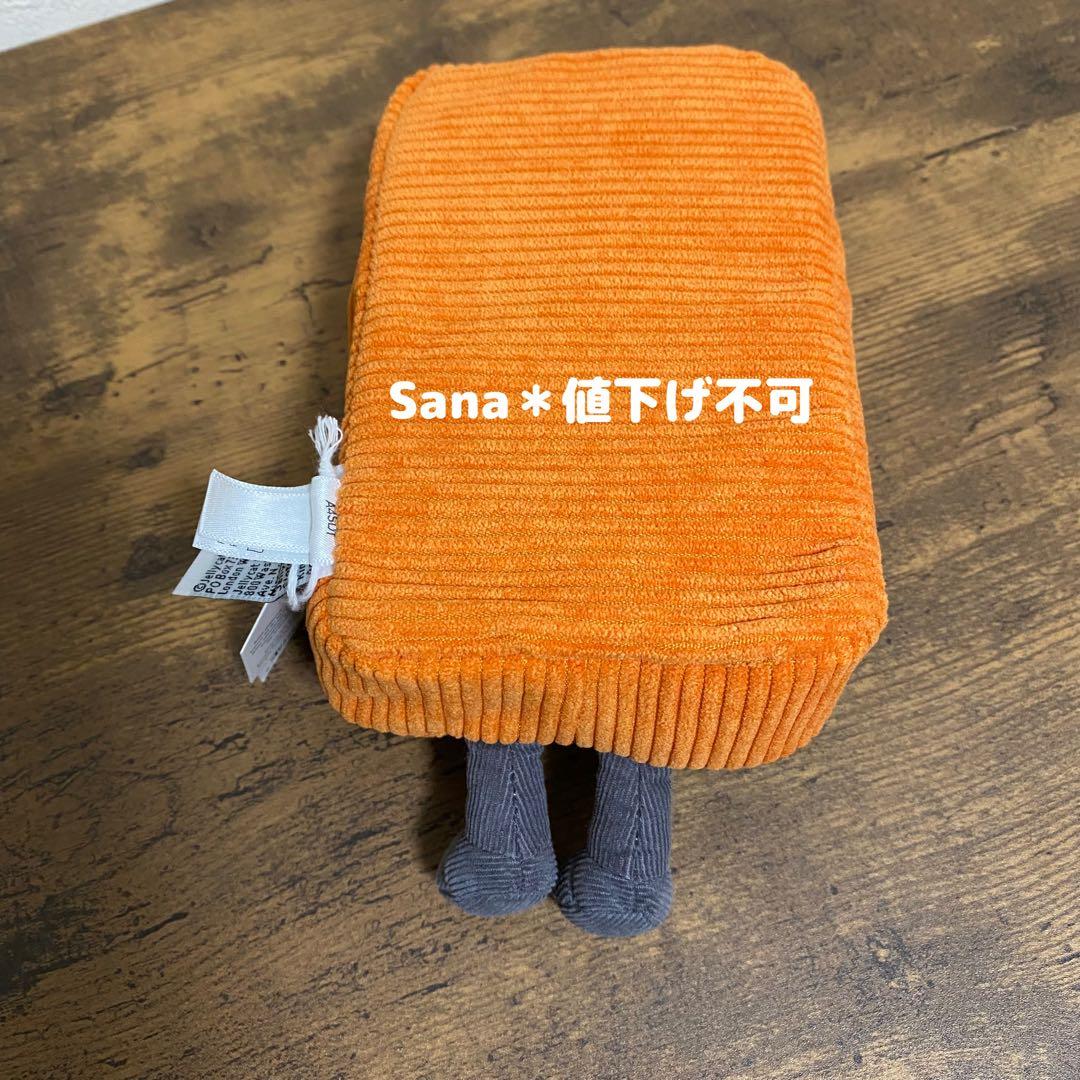 新品　ジェリーキャット　オイルサーディン　缶詰　イワシ　ぬいぐるみ　鰯