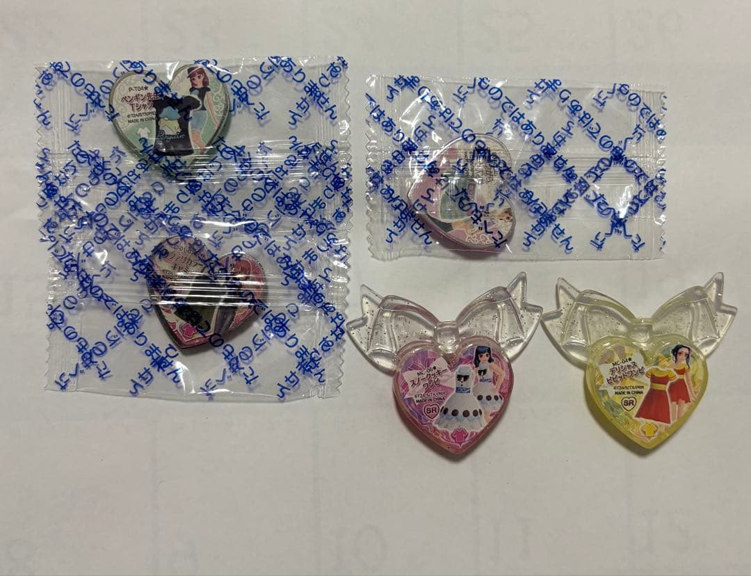 プリズムストーン まとめ売り