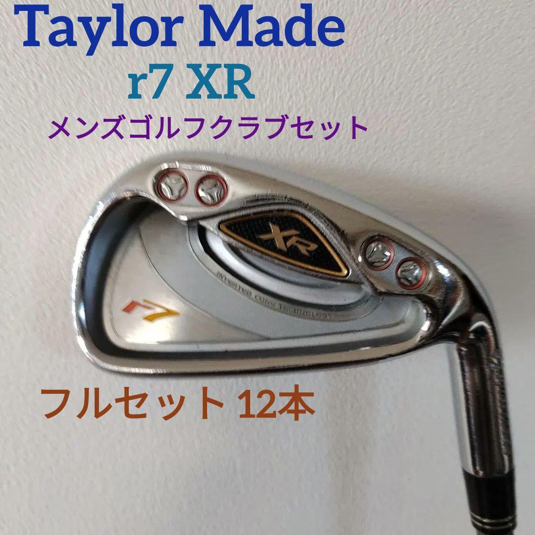 メンズゴルフクラブセット テーラーメイド　初心者用