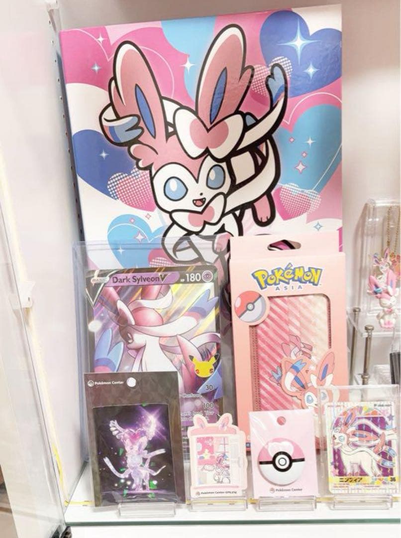 ニンフィア　グッズ　まとめ売り